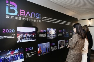 欧莱雅中国CEO博万尚：要在中国持续成功，必须不断倾听消费者