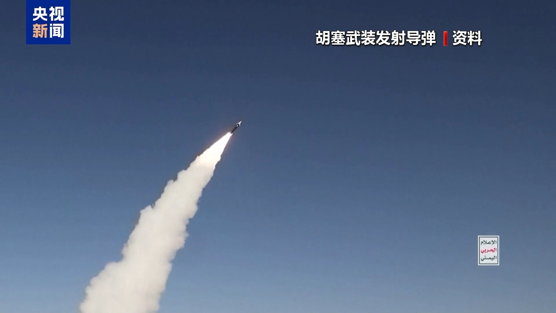 问责!美国海军对“杜鲁门”号航母一系列事故展开调查 第3张 问责!美国海军对“杜鲁门”号航母一系列事故展开调查 第3张
