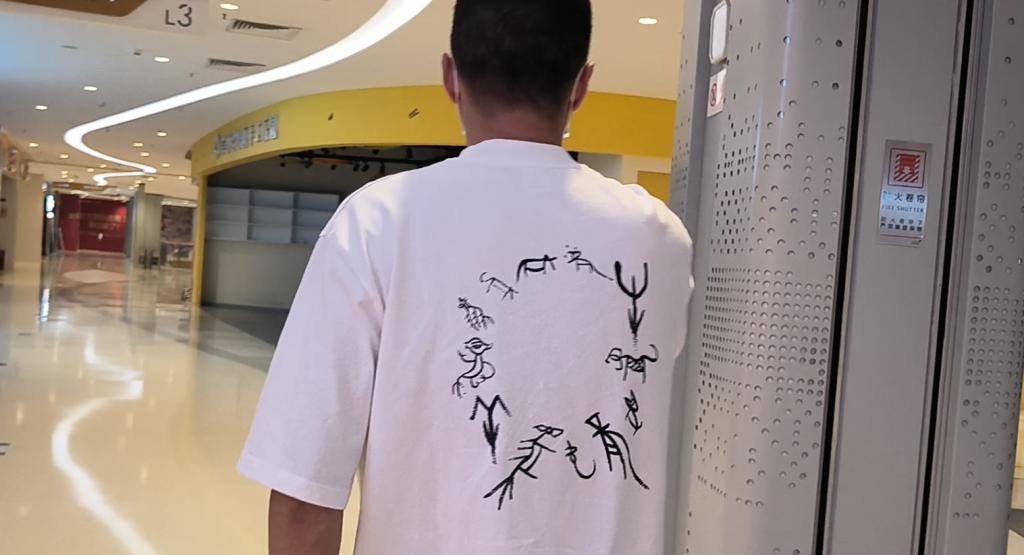 晨意帮忙丨女子在商场被骑平衡车男童撞伤索赔遇阻,男孩家属:表示歉意,但商场担主责 第5张 晨意帮忙丨女子在商场被骑平衡车男童撞伤索赔遇阻,男孩家属:表示歉意,但商场担主责 第5张