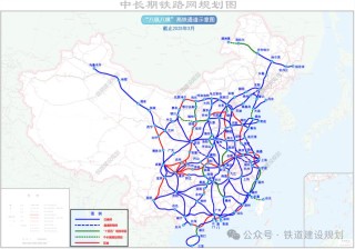 六省抱团，中国交通“第五极”来了