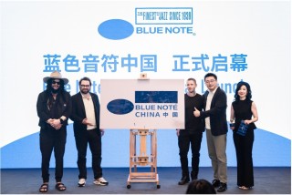 把中国声音带向世界，DG和Blue Note落户中国