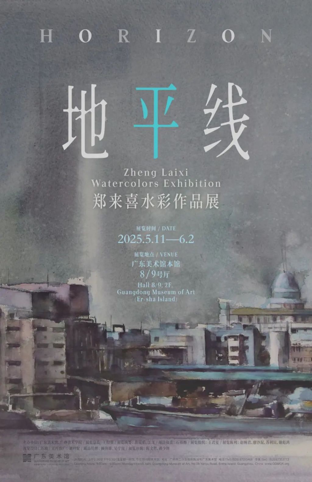 “走进书适圈”：一周城市生活  第27张