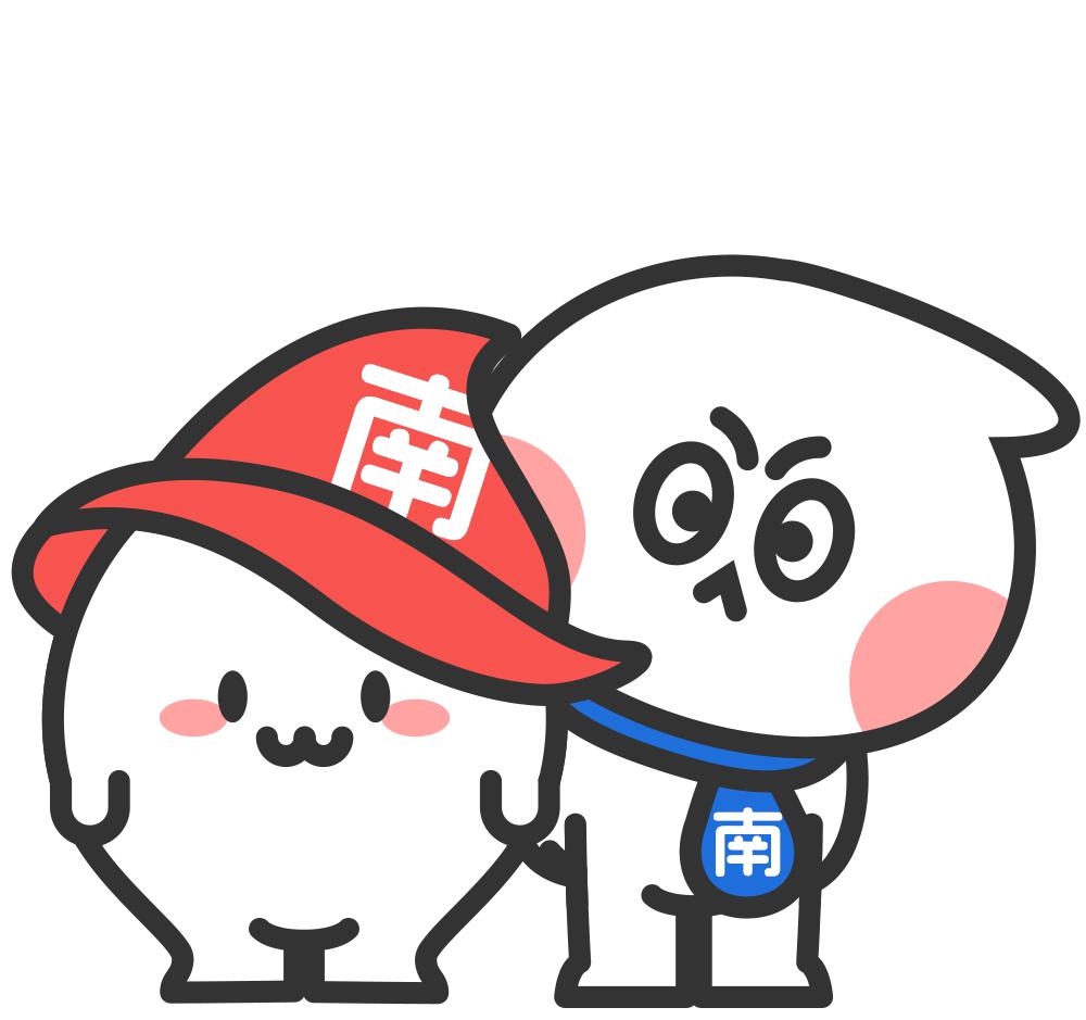 倪虹洁，不想再做傻子  第2张