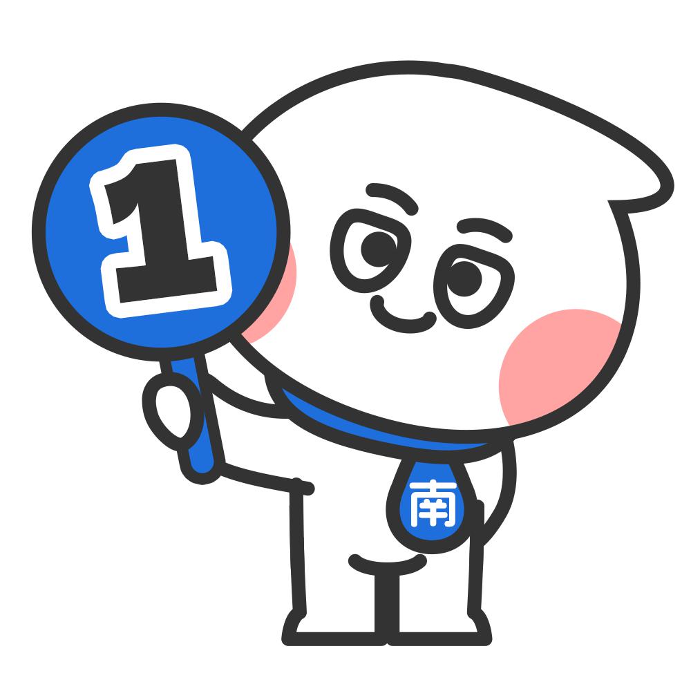 倪虹洁，不想再做傻子  第6张