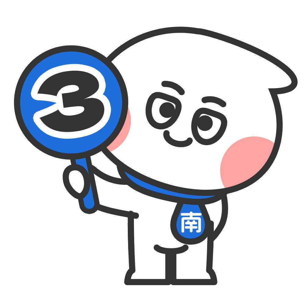 倪虹洁，不想再做傻子  第14张