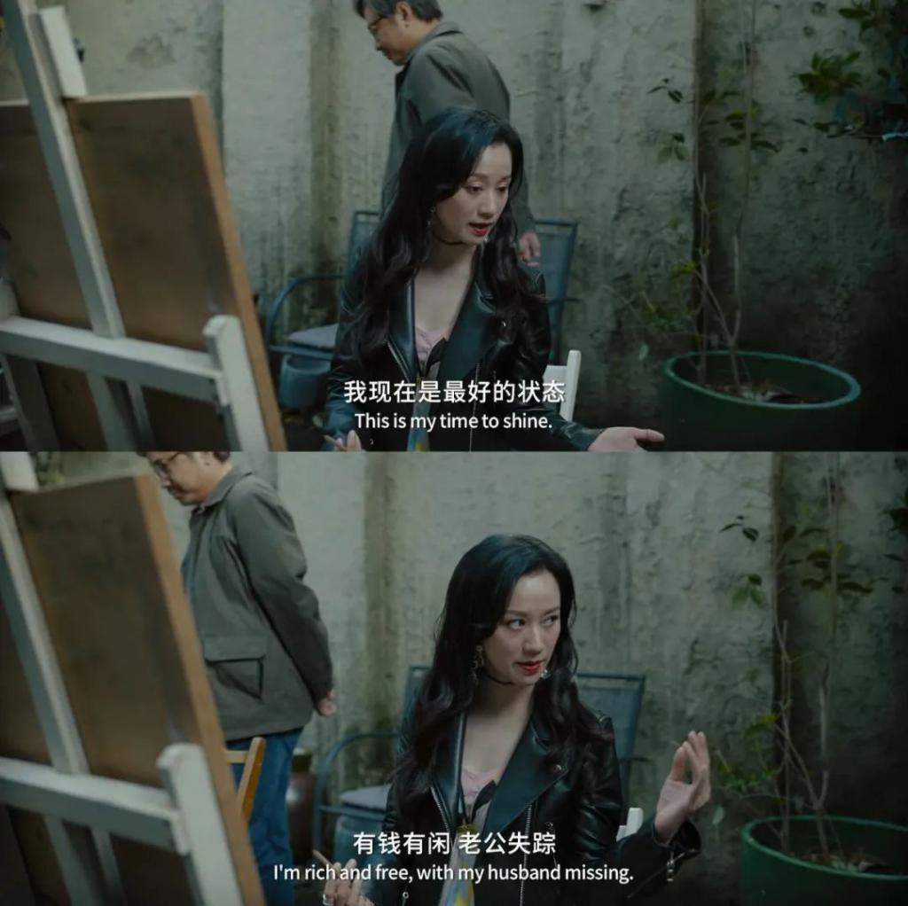 倪虹洁，不想再做傻子  第13张